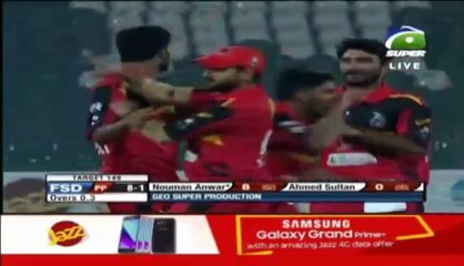 Mohammad Bilawal & Salman Mirza - left-arm fast-bowlers playing for Lahore against Faisalabad in Rising Stars Tournament