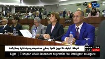مجلس الوزاراء برئاسة عبد العزيز بوتفليقة يصادق على قانون المالية2018