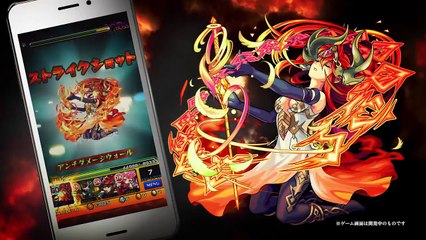 【モンストPV】獣神化編 ゴッドストライク・アグナムート・ハンターキングver【HD高画質】