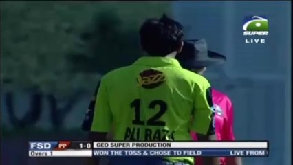 Ali Raza - 2/35 for Bahawalpur in 2017 Rising Stars tournament