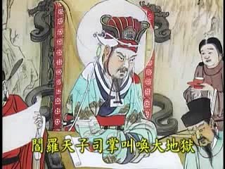 TỘI SÁT SANH TRÔM CẮP TÀ DÂM    UỐNG RƯỢU