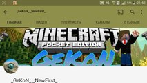 Лучший мод для Minecraft PE 0.14.0 Alpha APK