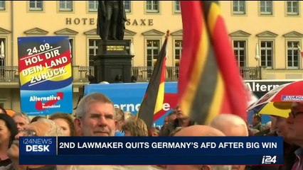 i24NEWS DESK | 2nd lawmaker quits Germany's AFD after big win | Thursday, October 5th 2017