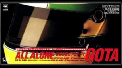 Japanese JazzFusion Gota - All Alone HD720 m2 Basscover Bob Roha