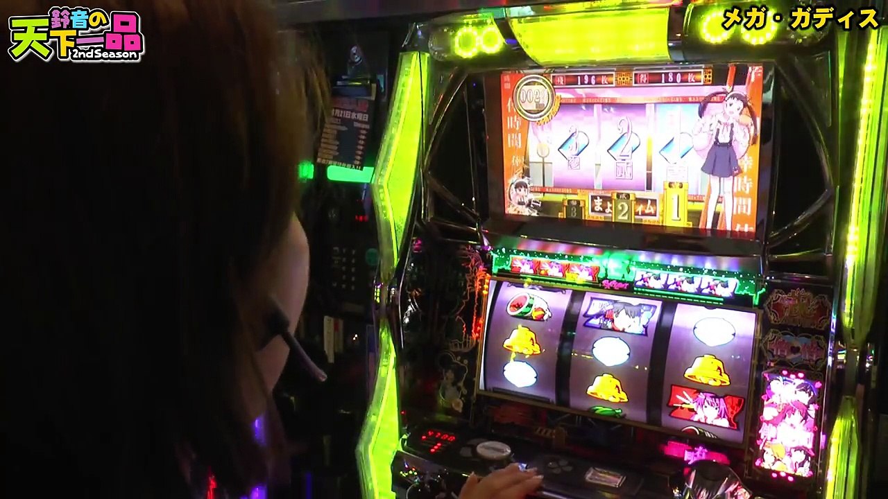 【化物語】鈴音の天下一品2nd 第16回【パチスロ】【スロット】