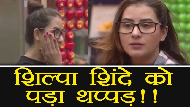 Bigg Boss 11: Shilpa Shinde gets SLAPPED; Here's Why | FilmiBeat
