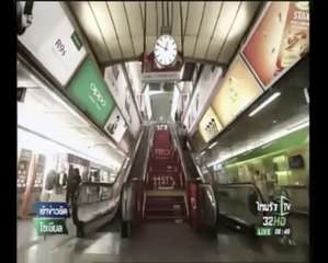 รู้หรือไม่ LNG หรือก๊าซธรรมชาติเหลว สามารถนำมาใช้เป็นเชื้อเพลิงในการผลิตกระแสไฟฟ้าได้