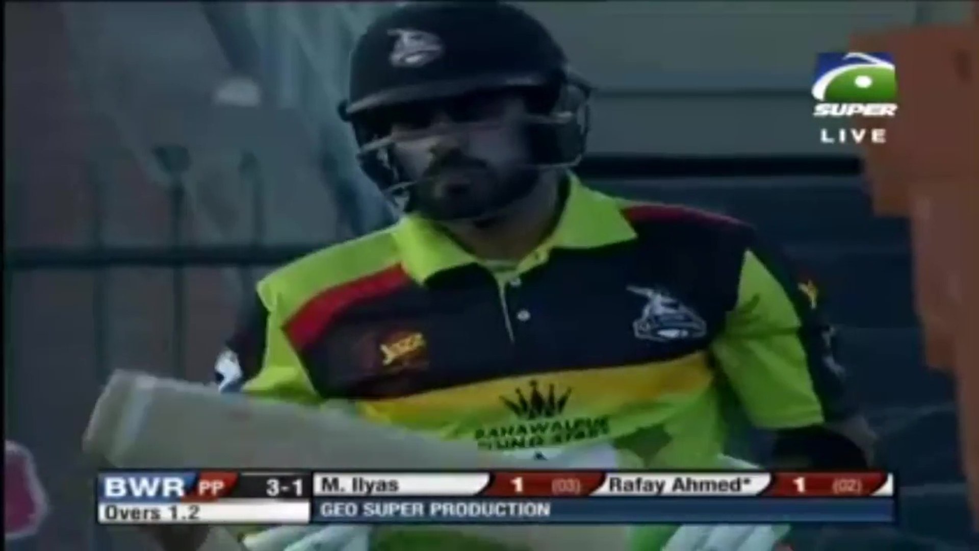 Rafay Ahmed 39 off 35 balls for Bahawalpur in 2017 Rising Stars tournament 