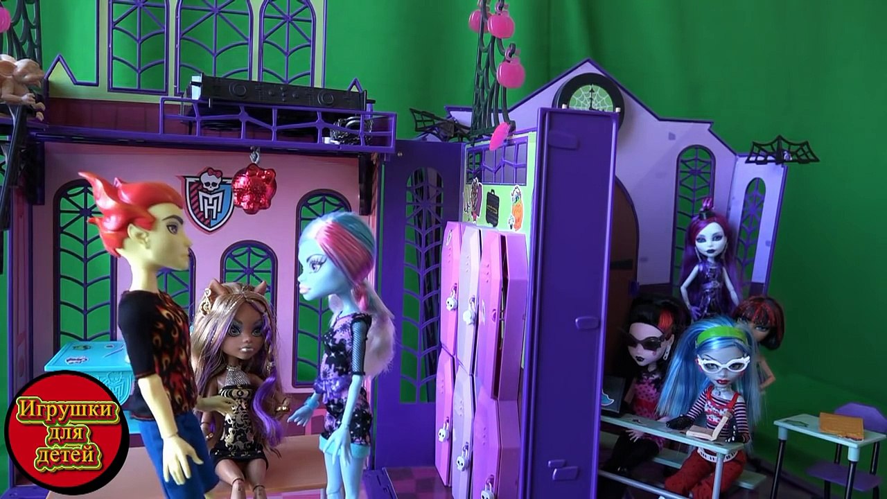 Школа Монстер Хай сериал, Клодин понравился Хит Бернс, Видео с куклами для девчонок, играем в куклы