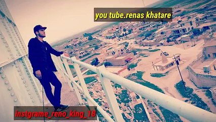 رومي هركي جديد 2017 ژ افيني ياره خو تير نا بم