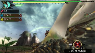 【PS3 MHP3】アマツマガツチの討伐（大剣　ソロ）モンハン3