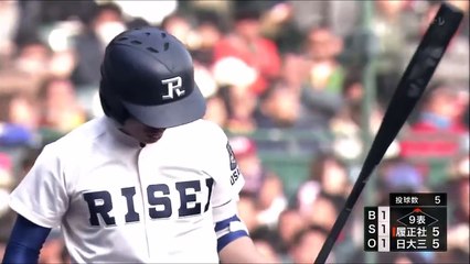 [高校野球2017春1回戦] 履正社 VS 日大三 9回表ノーカット 履正社が一挙7点の猛攻
