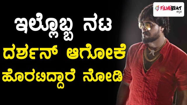 Kariya 2, Kannada Movie will release on October 13th | Filmibeat Kannada