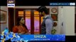 Shiza Episode 27 ( Promo ) - ARY Digital Drama