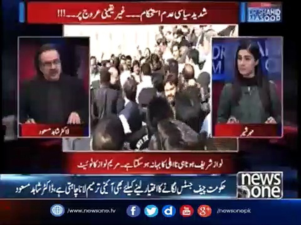 Nawaz Sharif and PML-N Trying to Make Their Own Chief Justice