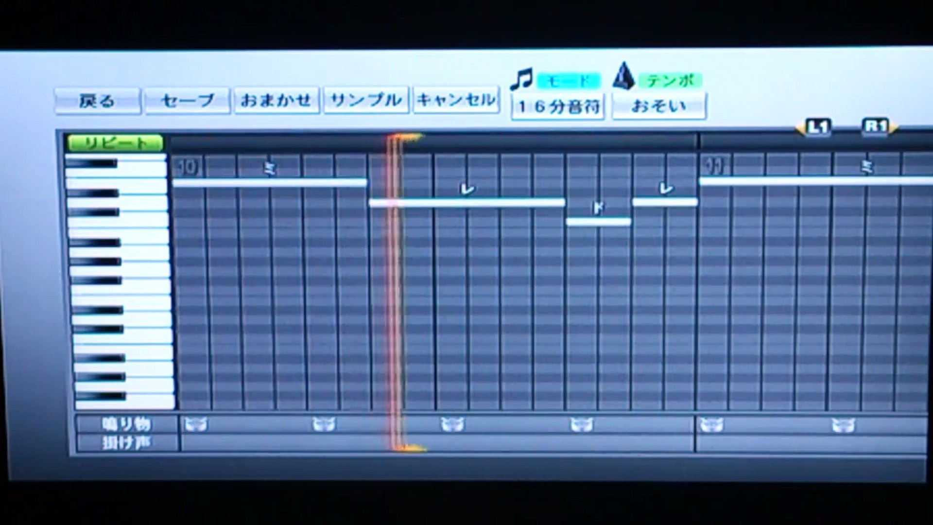 0以上 プロスピ 15 応援 歌 最優秀ピクチャーゲーム