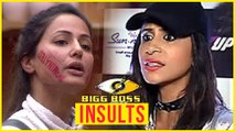 Hina Khan INSULTS Kishwer Merchantt | Kishwer's STRONG REPLY | Bigg Boss 11