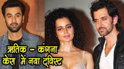 Kangana Ranaut - Ranbir Kapoor Physical Relationship - Email Exchange Goes Viral