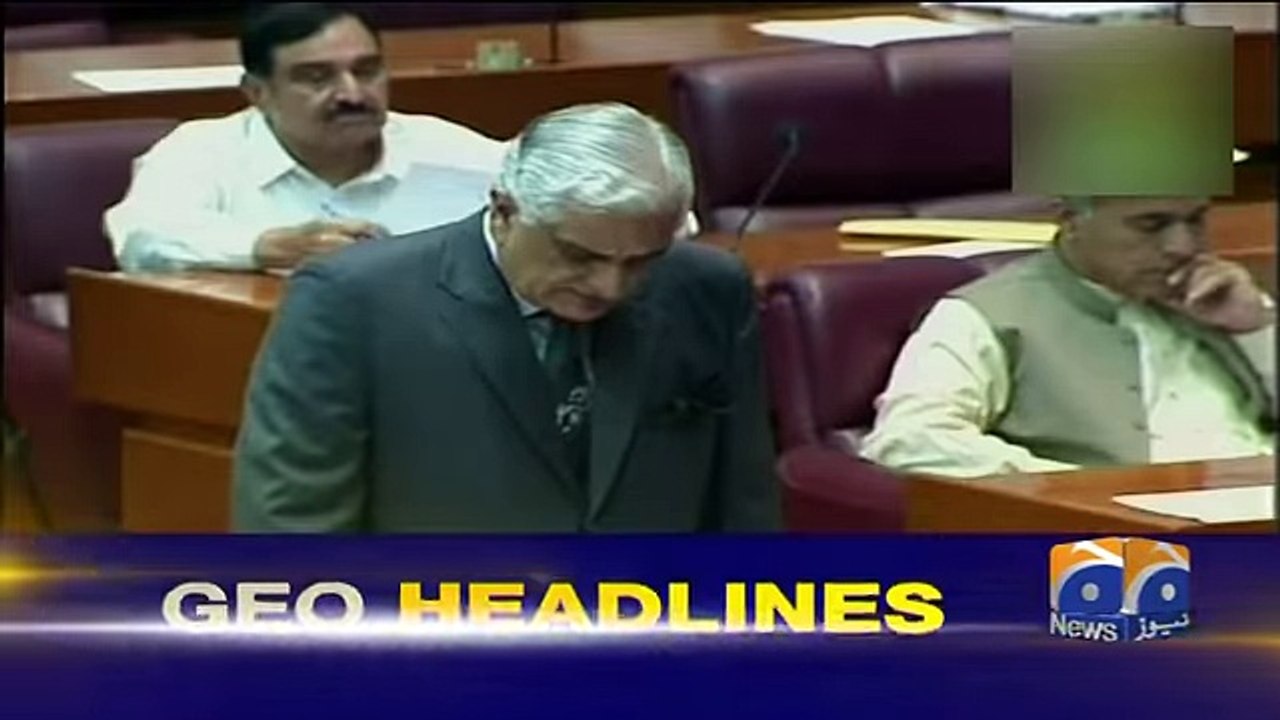 Geo Headlines - 02 PM 05-October-2017 - YouTube