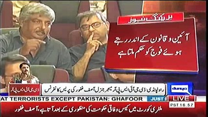 Excellent response by DG ISPR on Nawaz Sharif statement about "Saqoot-e-Dhaka"