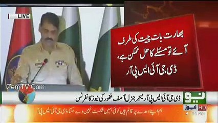 DG ISPR Strong Message for All Traitors
