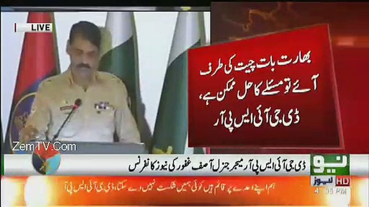 DG ISPR Strong Message for All Traitors