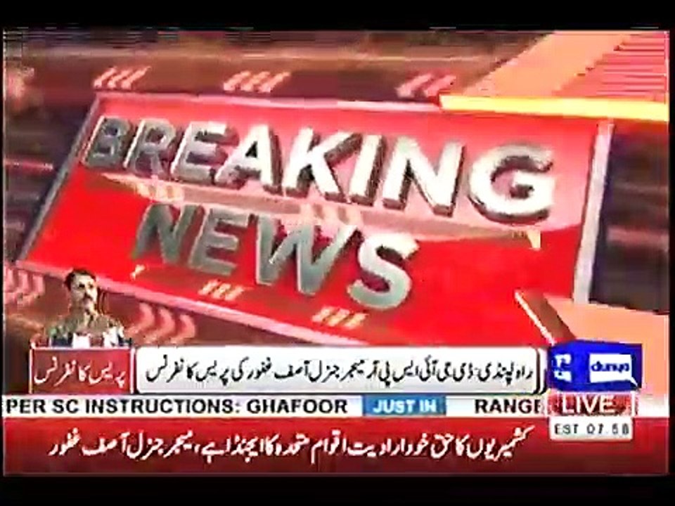 DG ISPR Grilled Nawaz Sharif Over his Hate Speeches against Pakistan