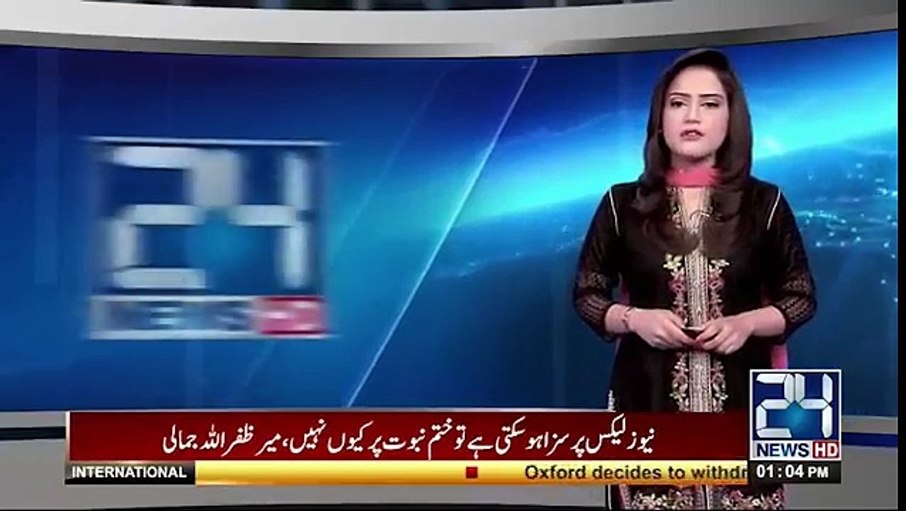 PTI lawyer in SC rushed to hospital - 24 News HD