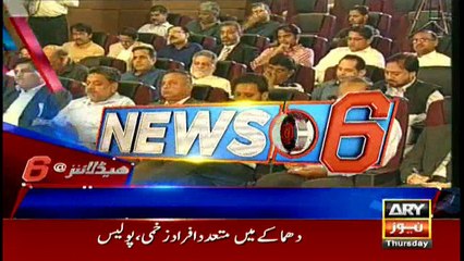 Headlines 1800 5th October 2017