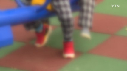 '미귀가 신고' 남매, 친구 집에서 무사히 발견 / YTN