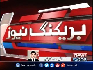 BREAKING: Explosion in Jhal Magsi Shrine, Several injured