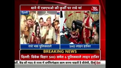 Radhe Maa Lands Delhi Police In Trouble