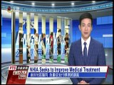 宏觀英語新聞Macroview TV《Inside Taiwan》English News 2017-10-05