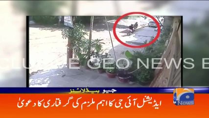 Geo Headlines -  07 PM - 05 October 2017