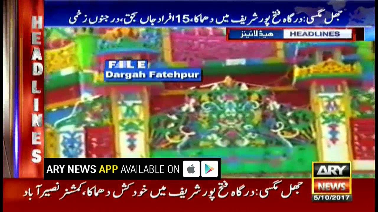 Headlines 1900 5th October 2017