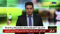 نائبا رئيس الفاف حداد و ولد زميرلي..الحاضران الغائبان في المنتخب!!