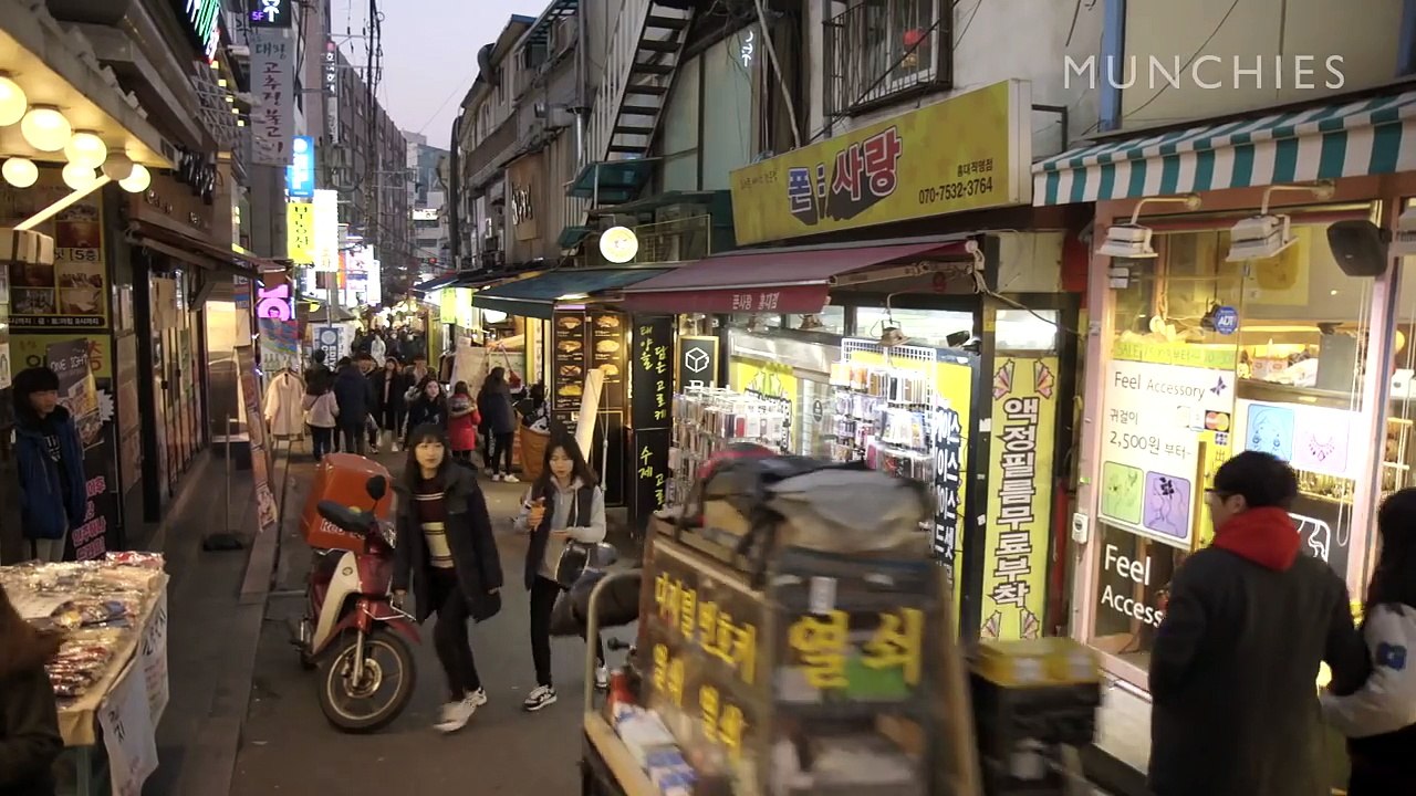 The Pizza Show (Trailer)