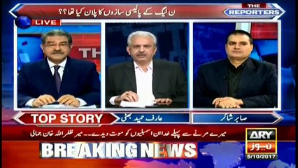 Bhatti on how our rulers bow before foreign governments abroad