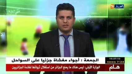 شافعي و بن موسى ضمن التشكيلة المثالية لنصف نهائي رابطة أبطال إفريقيا