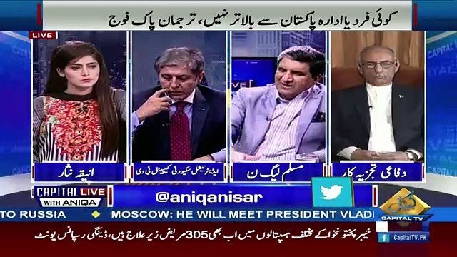 Capital Live With Aniqa – 5th October 2017