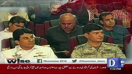 News Wise - 5th October 2017