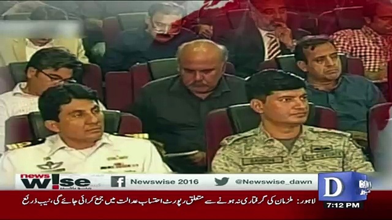 News Wise - 5th October 2017