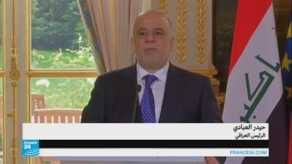 العبادي يعلن تحرير الحويجة
