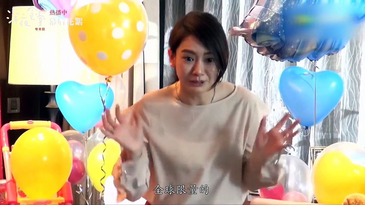 《深夜食堂》幕后花絮01：《馬克的女兒》 趙又廷 戚薇