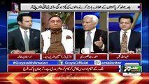 GOYA with Arsalan Khalid – 5th October 2017