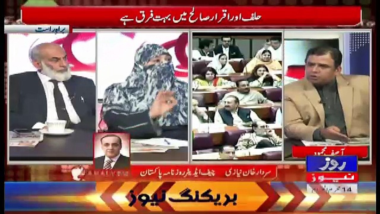Analysis With Asif – 5th October 2017