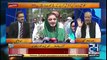 Nawaz Sharif Wants Martial Law in Pakistan Chaudhary Ghulam Hussain