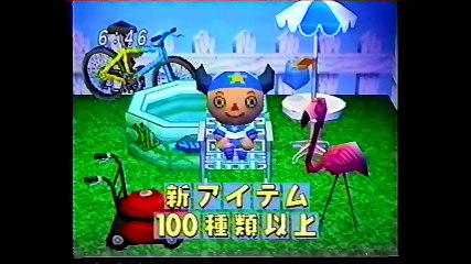 ポンキッキーズ２１ 2003年6月14日 1/2