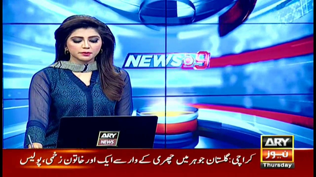 Karachi: Yet another Knife Attack
