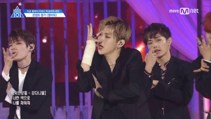 강다니엘 : 너에게 이미 모든 것을(열어줘 완전 편파 편집)